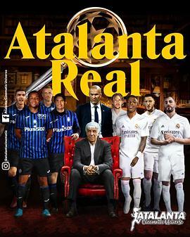 Atalanta vs Real M<span style='color:red'>adri</span>d