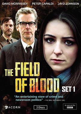 血域 第一季 The Field of Blood Season 1