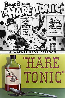 Hare Tonic