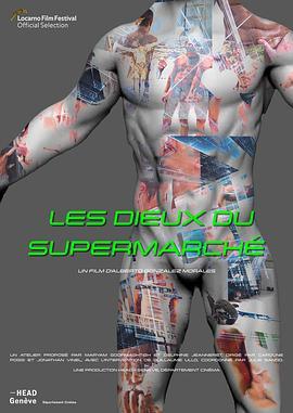 肌肉超市 Les Dieux du super<span style='color:red'>marc</span>hé