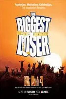 超级减肥王 第五季 The Biggest Loser Season 5