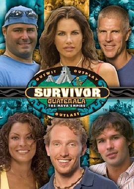 幸存者：危地马拉 第十一季 Survivor: Guatemala Season 11