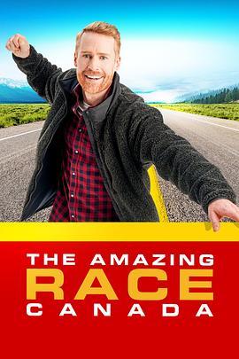 极速前进：加拿大版 第八季 The Amazing Race Canada Season 8