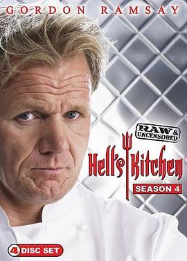 地狱厨房(美版) 第四季 Hell's Kitchen Season 4