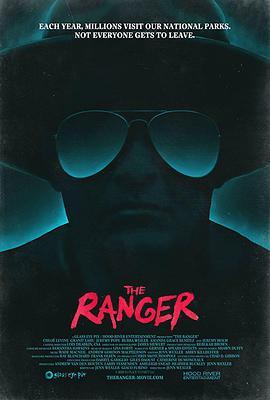 游侠 The Ranger