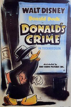 唐纳德的罪行 Donald's Crime