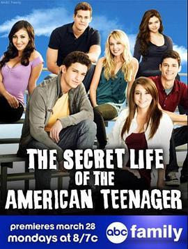 青春密语 第三季 The Secret Life of the American Teenager Season 3