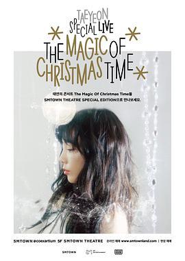 TAEYEON SPECIAL LIVE “The Magic of Christmas Time”