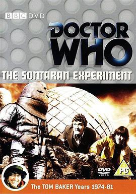 神秘博士：<span style='color:red'>土</span><span style='color:red'>豆</span>人的实验 Doctor Who-The Sontaran Experiment