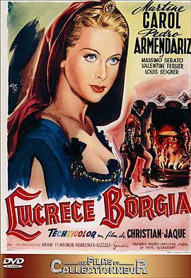 卢克雷西娅·波吉亚 Lucrèce Borgia