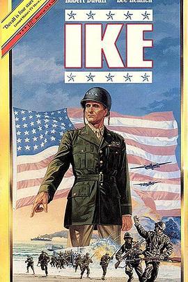 艾克：战争岁月 Ike