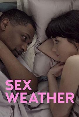 翻云覆雨 Sex Weather