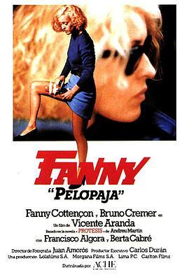 法妮的复仇 Fanny Pelopaja
