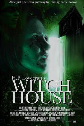 邪<span style='color:red'>神</span>女巫<span style='color:red'>会</span> H.P. Lovecraft's Witch House