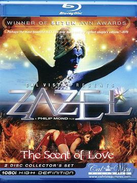 香爱 Zazel: The <span style='color:red'>Scent</span> of Love