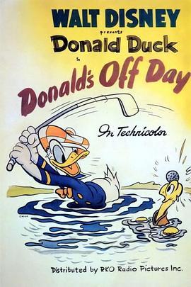 唐纳德的<span style='color:red'>倒霉日</span> Donald's Off Day