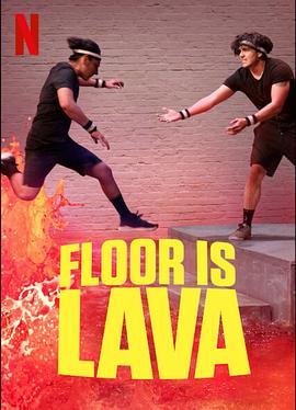 <span style='color:red'>岩浆</span>来了 第一季 Floor is Lava Season 1