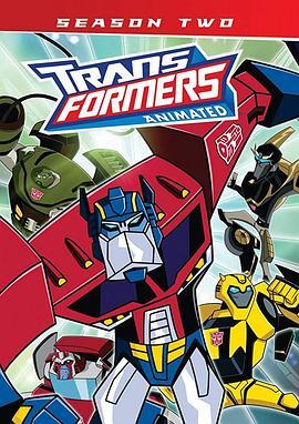 变形金刚08动画版 第二季 Transformers: Animated Season 2