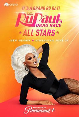 鲁保罗变装皇后全明星 第六季 RuPaul's Drag Race All Stars Season 6