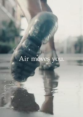 Nike: Air Moves You