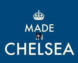 <span style='color:red'>切</span>尔西制造 Made in Chelsea