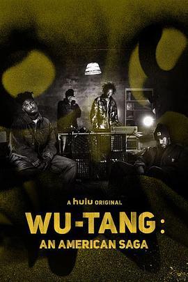 武当派：美国传奇 第二季 Wu-Tang: An American Saga Season 2