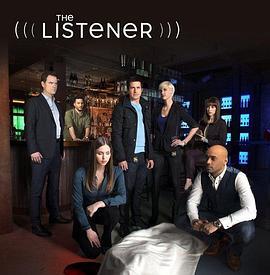 读心人 第五季 The Listener Season 5