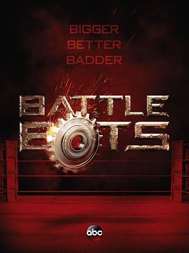 机器人大战 第二季 Battlebots Season 2