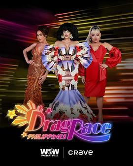 <span style='color:red'>菲律宾</span>变装皇后秀 Drag Race Philippines