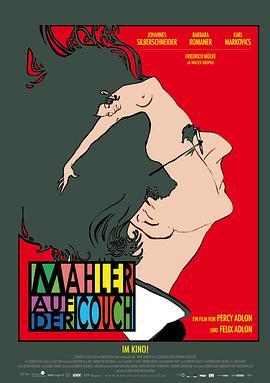 沙<span style='color:red'>发上</span>的马勒 Mahler auf der Couch