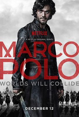 马可波罗 第一季 <span style='color:red'>Marco</span> Polo Season 1