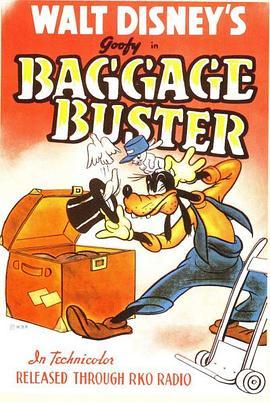 行李魔术师 Baggage Buster