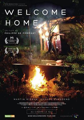 回不去的家 Welcome Home