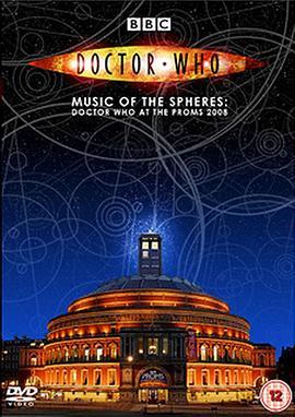 神秘博士：2008逍遥音乐会 Doctor Who at the Proms