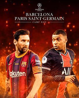 Barcelona vs <span style='color:red'>Paris</span> Saint-Germain