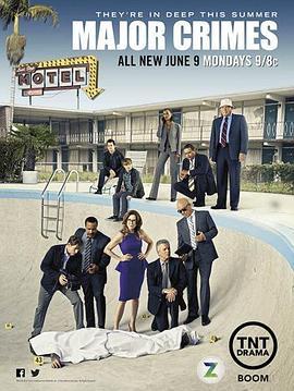 重案组 第三季 Major Crimes Season 3