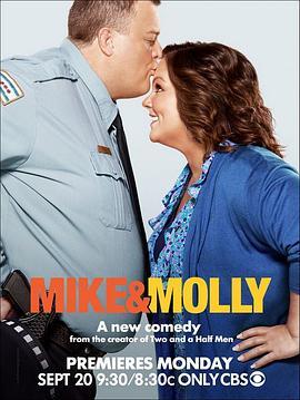 迈克和<span style='color:red'>茉莉</span> 第一季 Mike & Molly Season 1