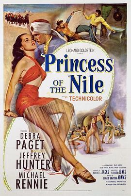 尼罗河公主 Princess of the <span style='color:red'>Nile</span>