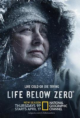 零度以下的生活 第一季 Life Below Zero Season 1