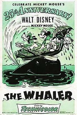 捕鲸人 The Whalers