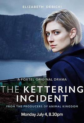 凯特琳事件 The Kettering Incident