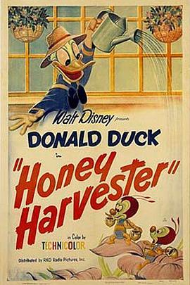 蜜糖丰收人 Honey Harvester