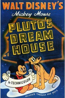 布鲁托的梦想<span style='color:red'>狗窝</span> Pluto's Dream House