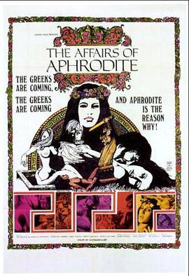 阿佛洛狄忒的风流韵事 The Affairs of Aphrodite