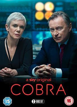 内阁作战室 第一季 Cobra Season 1
