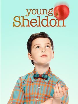 小谢尔顿 第二季 Young <span style='color:red'>Sheldon</span> Season 2