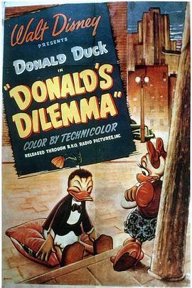 唐老鸭的困境 Donald's Dil<span style='color:red'>emma</span>