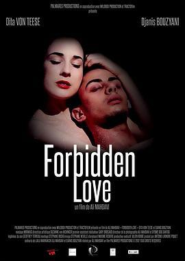 <span style='color:red'>Forbidden</span> love