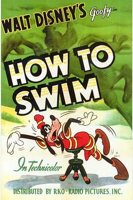 怎样游泳 How to Swim