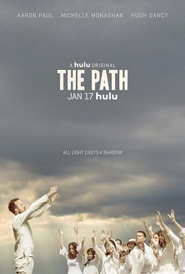 圣路教 第三季 The Path Season 3